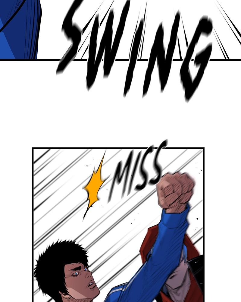 Hanlim Gym Chap 1 - Next Chap 2