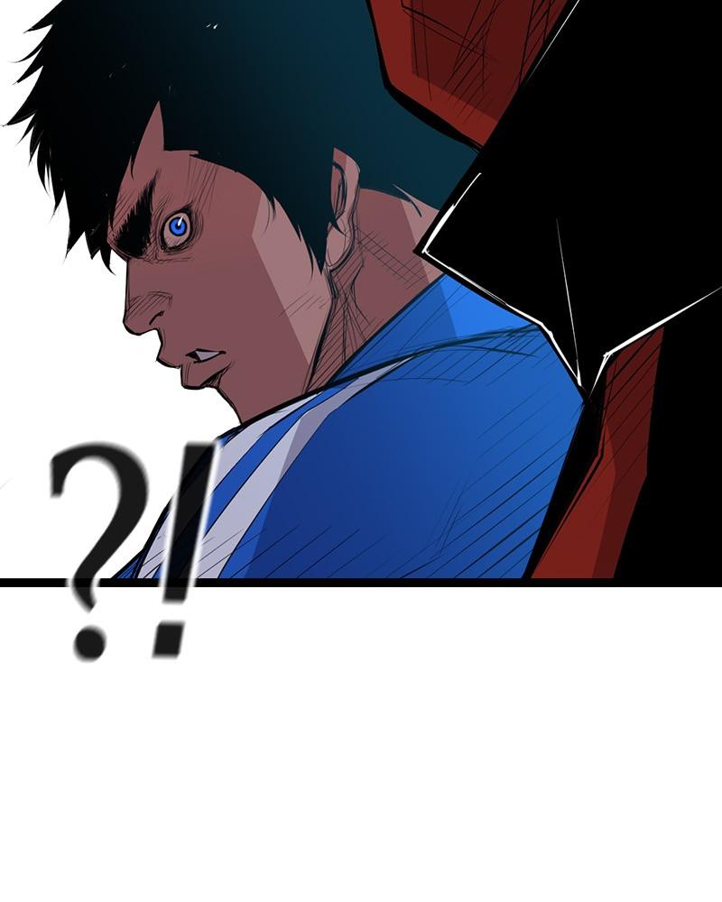 Hanlim Gym Chap 1 - Next Chap 2