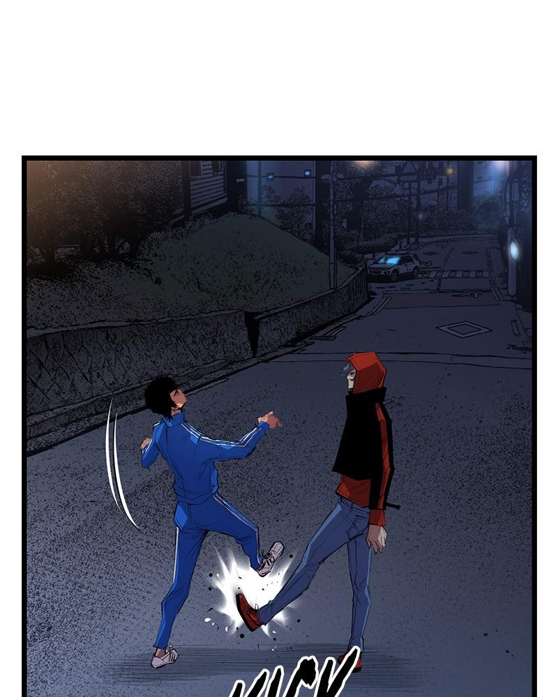 Hanlim Gym Chap 1 - Next Chap 2