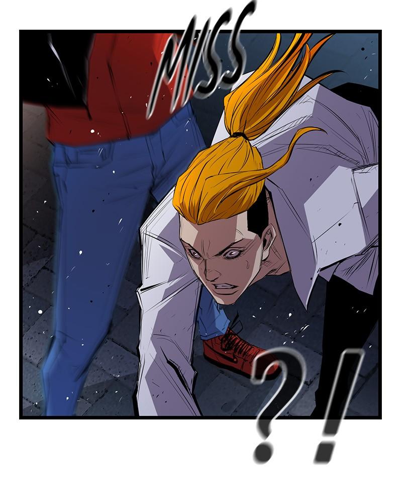 Hanlim Gym Chap 1 - Next Chap 2