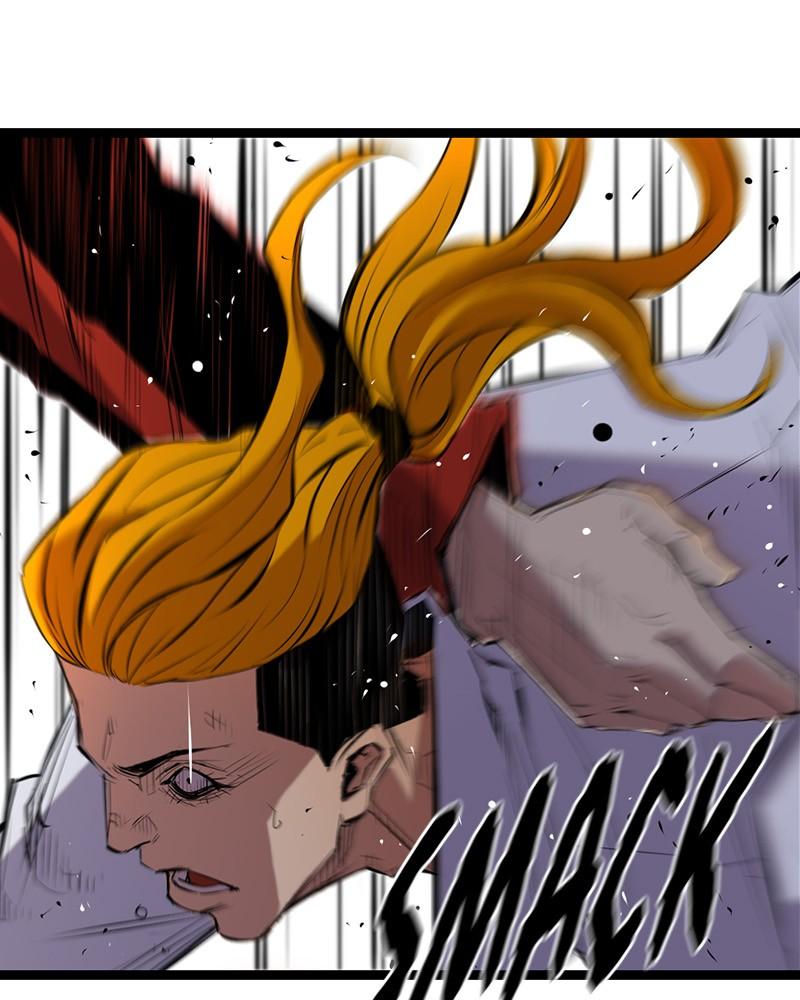 Hanlim Gym Chap 1 - Next Chap 2