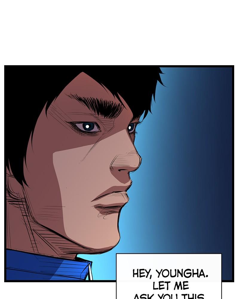 Hanlim Gym Chap 1 - Next Chap 2