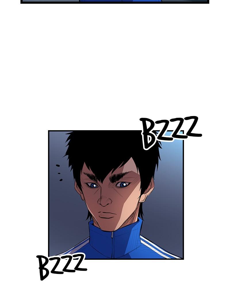 Hanlim Gym Chap 1 - Next Chap 2