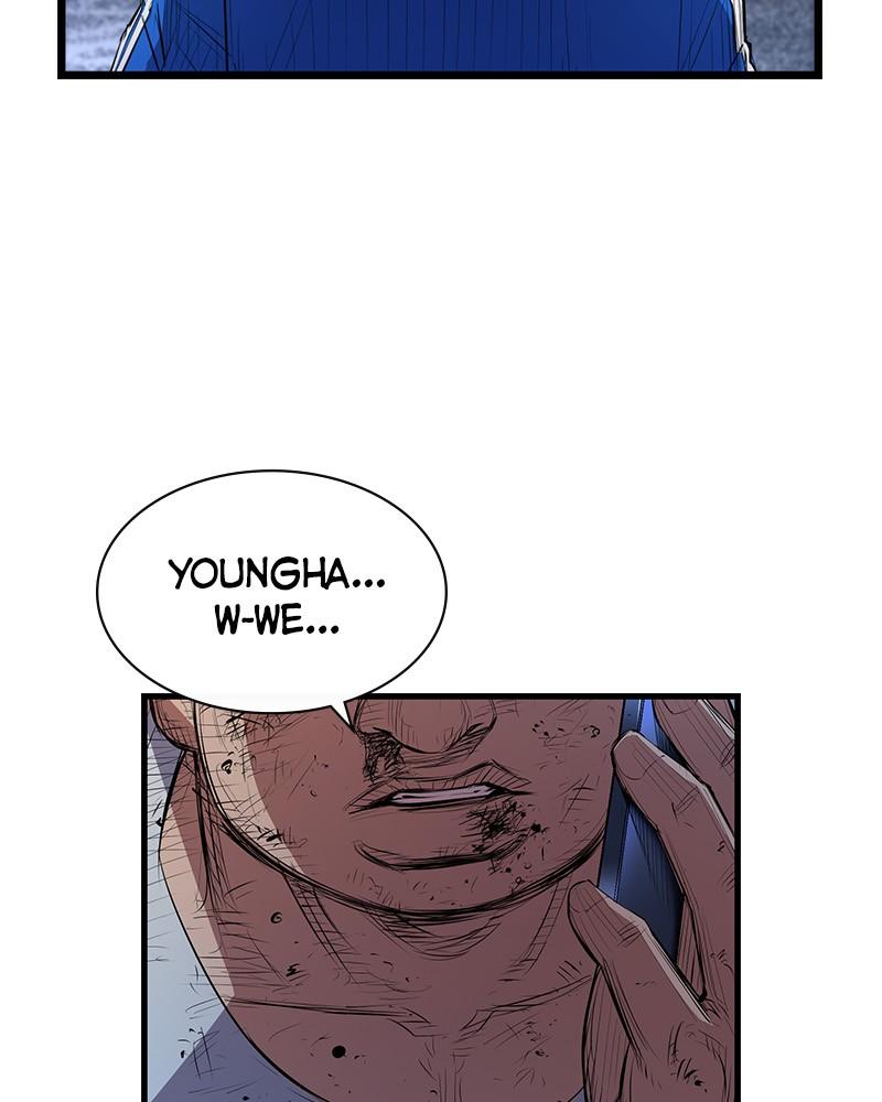 Hanlim Gym Chap 1 - Next Chap 2