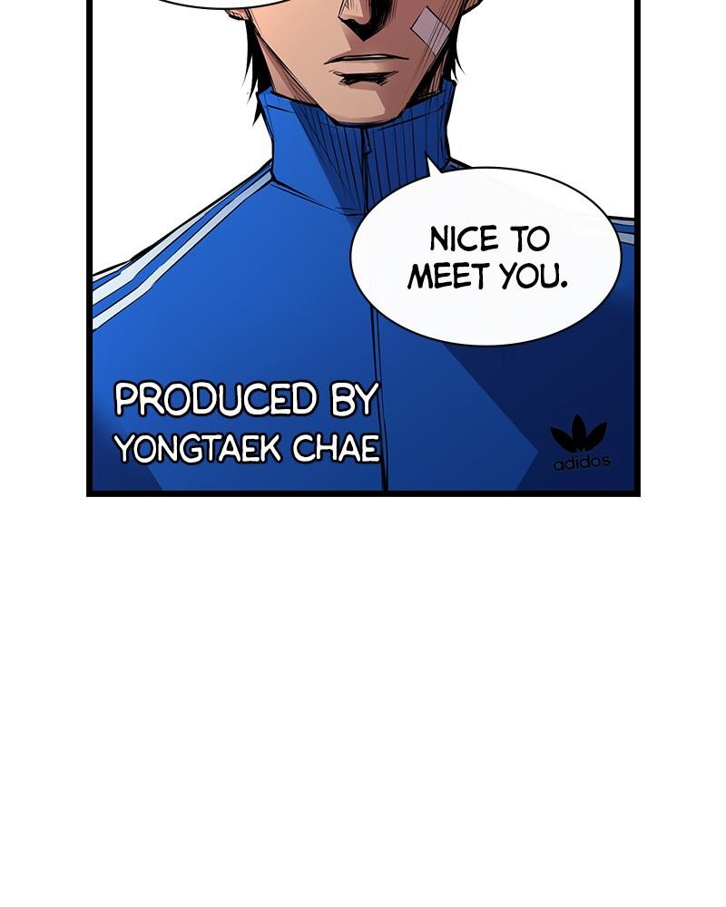 Hanlim Gym Chap 1 - Next Chap 2