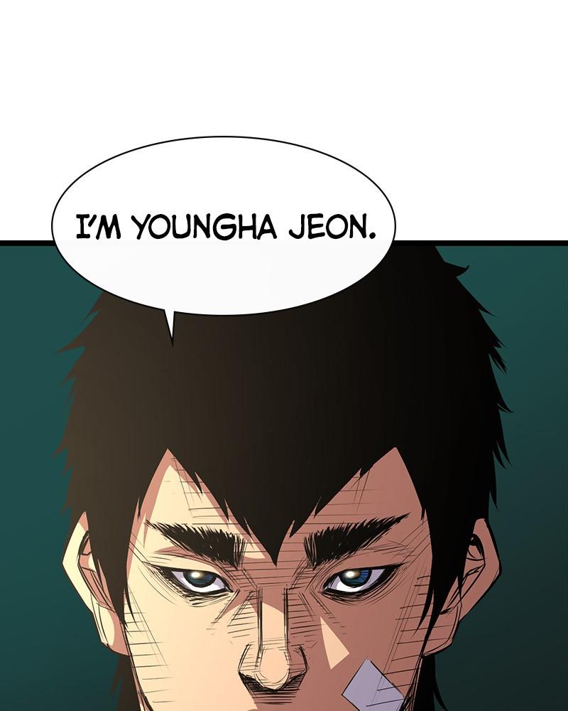 Hanlim Gym Chap 1 - Next Chap 2