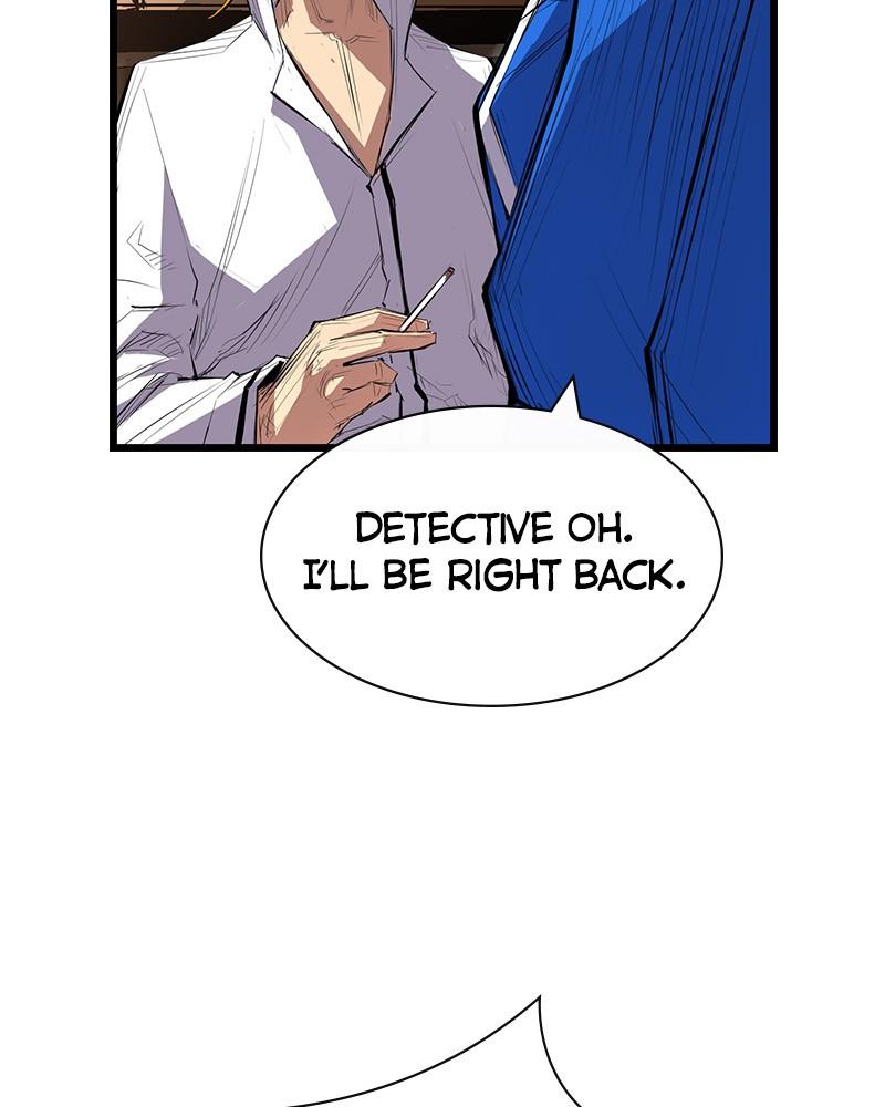 Hanlim Gym Chap 1 - Next Chap 2