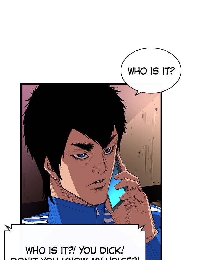 Hanlim Gym Chap 1 - Next Chap 2