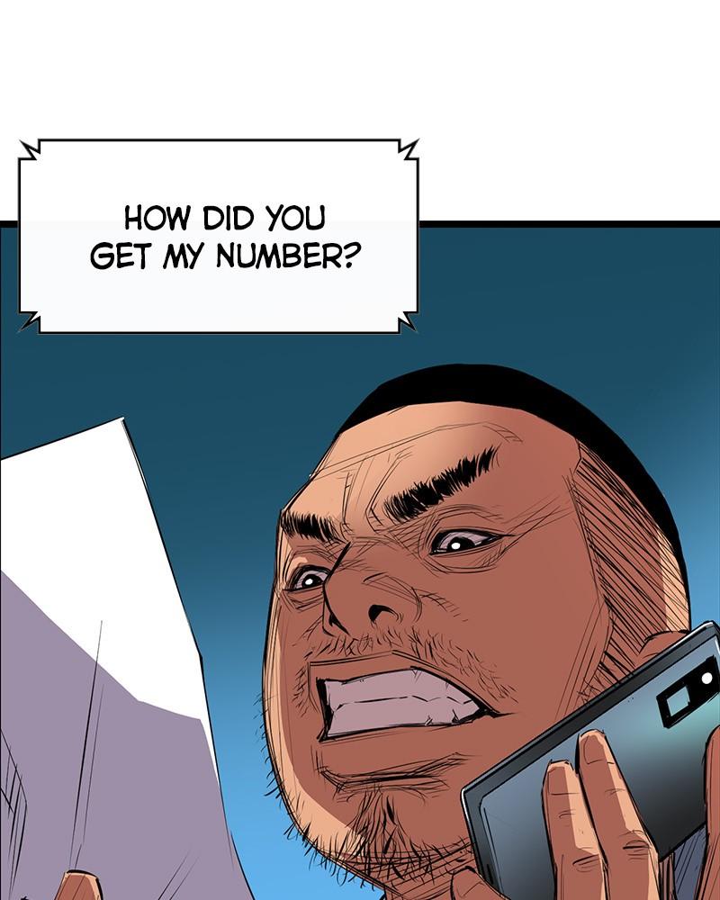 Hanlim Gym Chap 1 - Next Chap 2