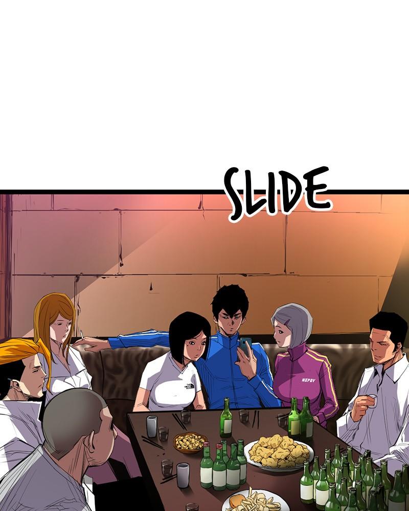 Hanlim Gym Chap 1 - Next Chap 2