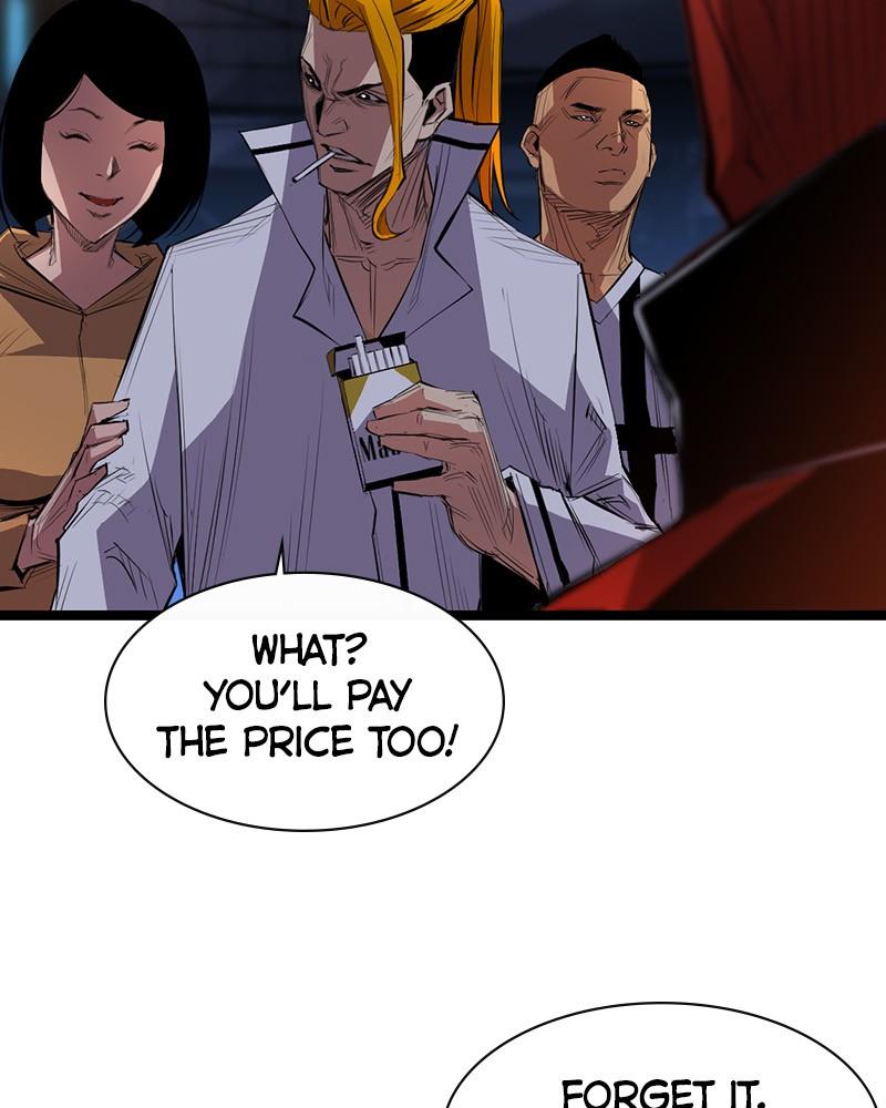 Hanlim Gym Chap 1 - Next Chap 2