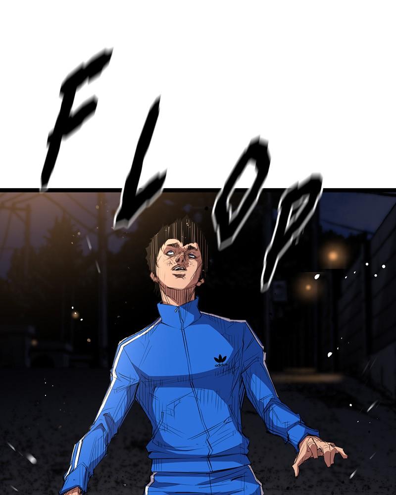 Hanlim Gym Chap 1 - Next Chap 2