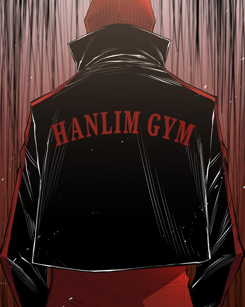 Hanlim Gym Chap 1 - Next Chap 2
