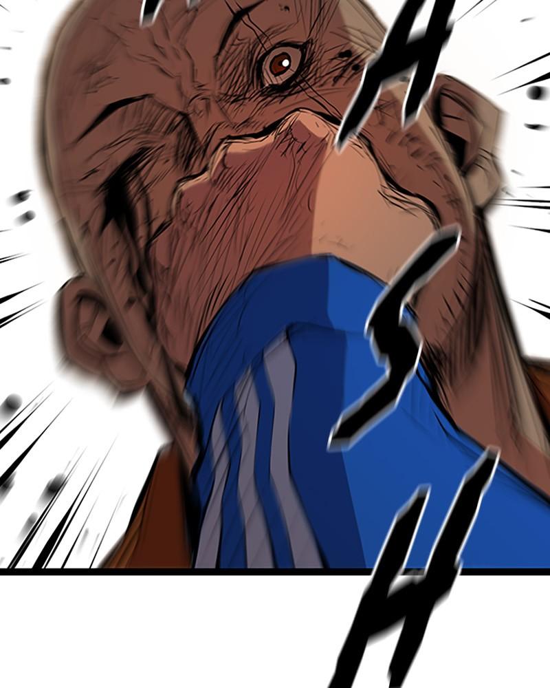 Hanlim Gym Chap 1 - Next Chap 2