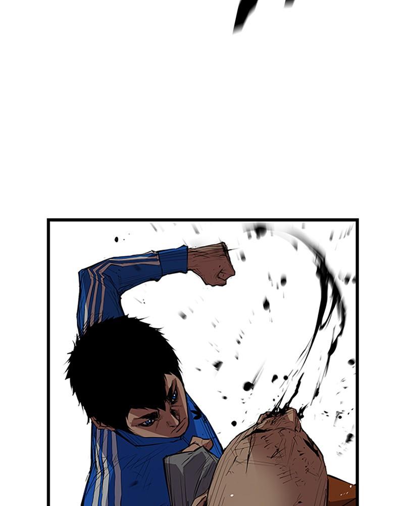 Hanlim Gym Chap 1 - Next Chap 2