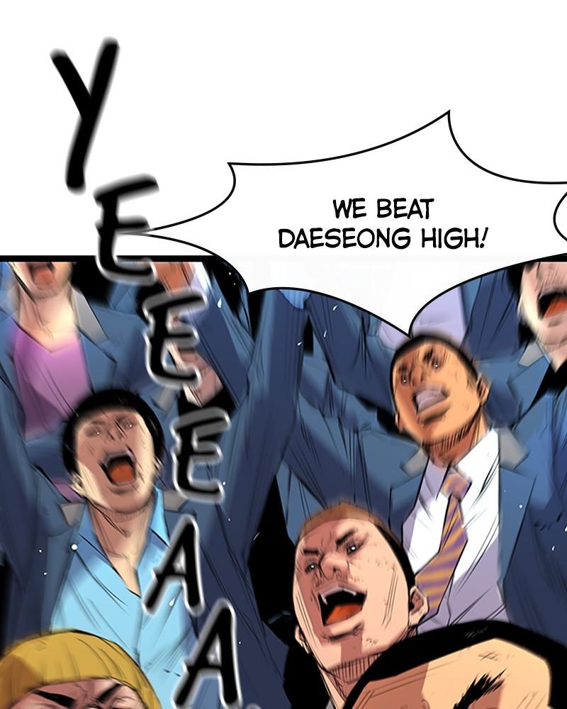 Hanlim Gym Chap 1 - Next Chap 2