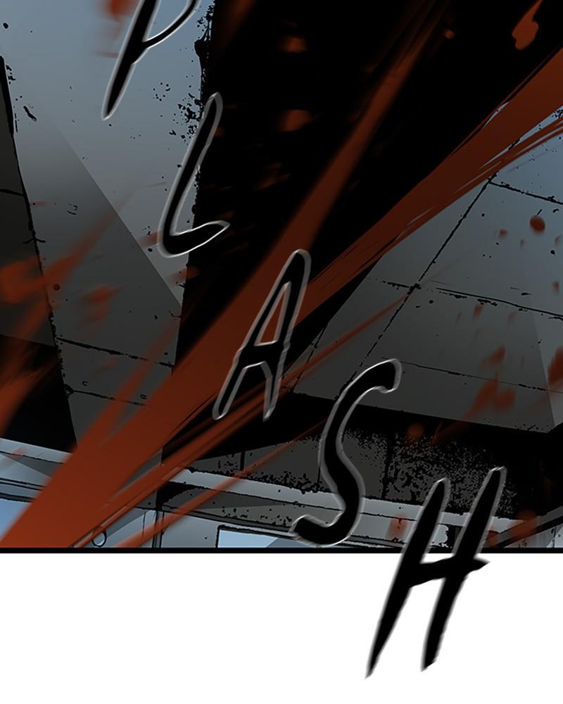 Hanlim Gym Chap 1 - Next Chap 2