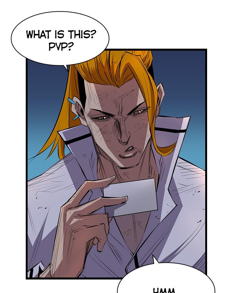 Hanlim Gym Chap 2 - Next Chap 3