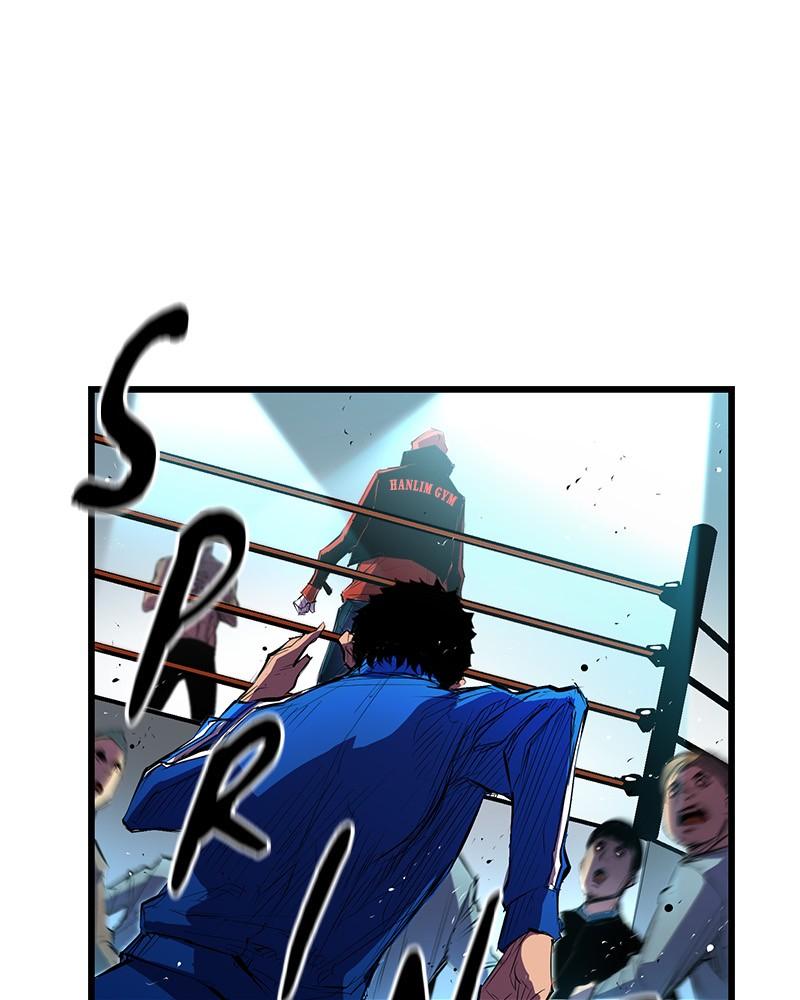 Hanlim Gym Chap 2 - Next Chap 3
