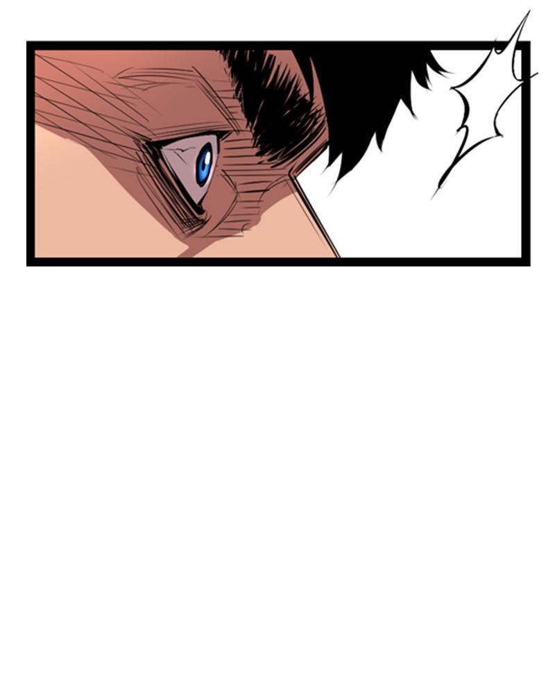 Hanlim Gym Chap 2 - Next Chap 3