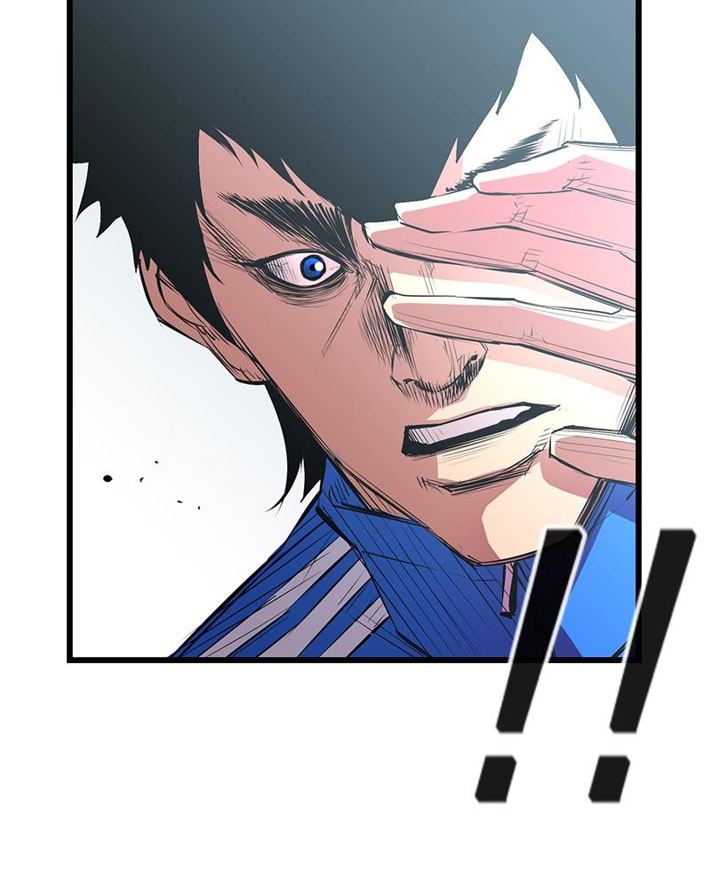 Hanlim Gym Chap 2 - Next Chap 3