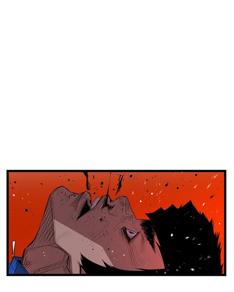 Hanlim Gym Chap 2 - Next Chap 3