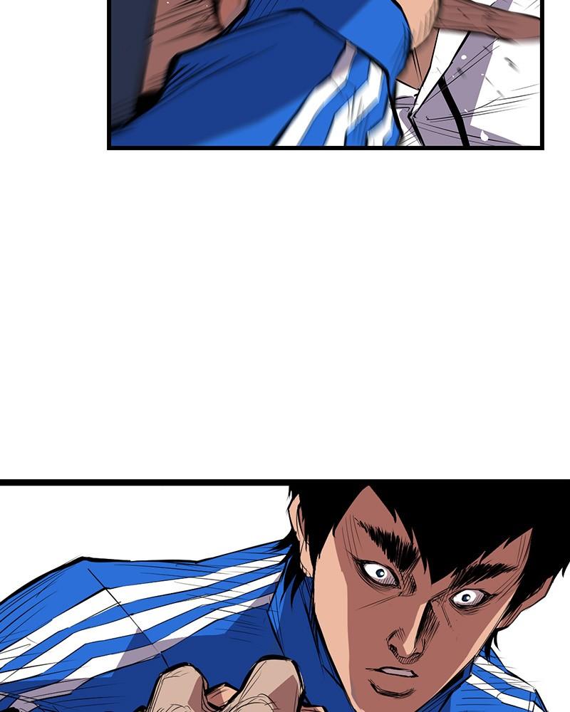 Hanlim Gym Chap 2 - Next Chap 3