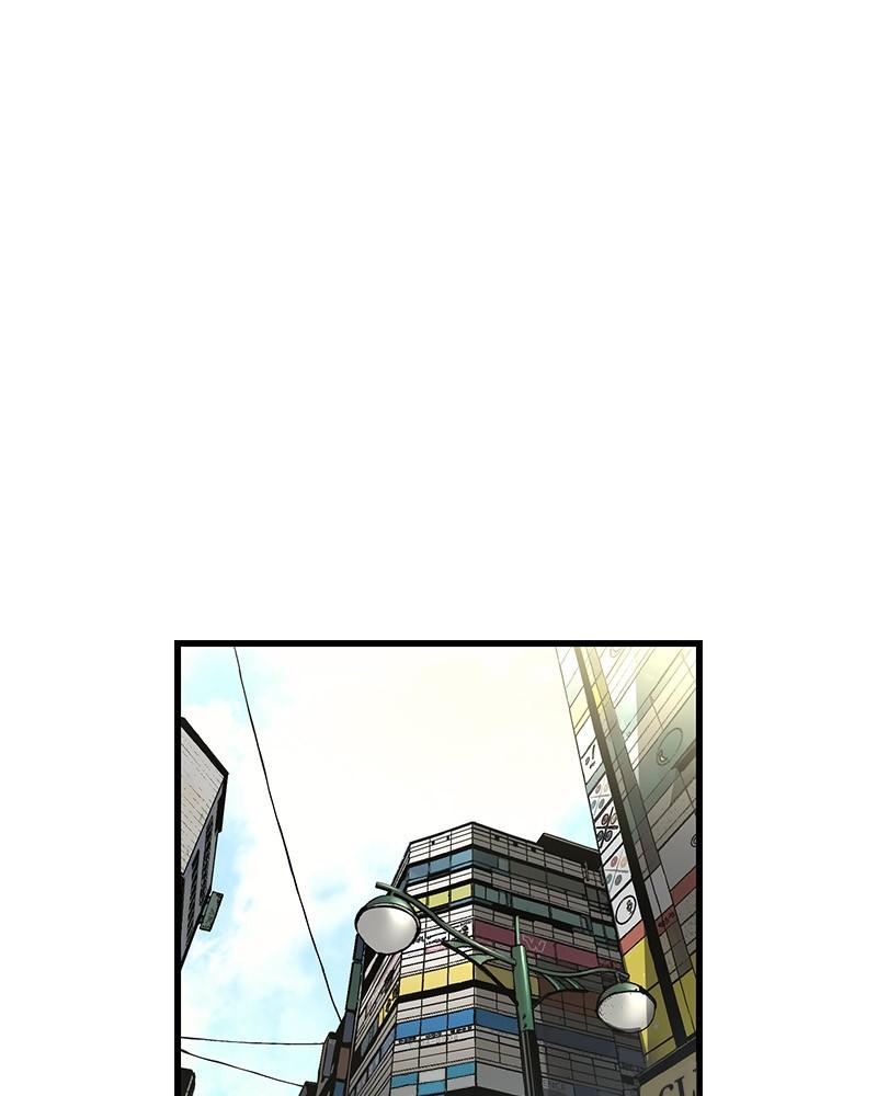 Hanlim Gym Chap 2 - Next Chap 3