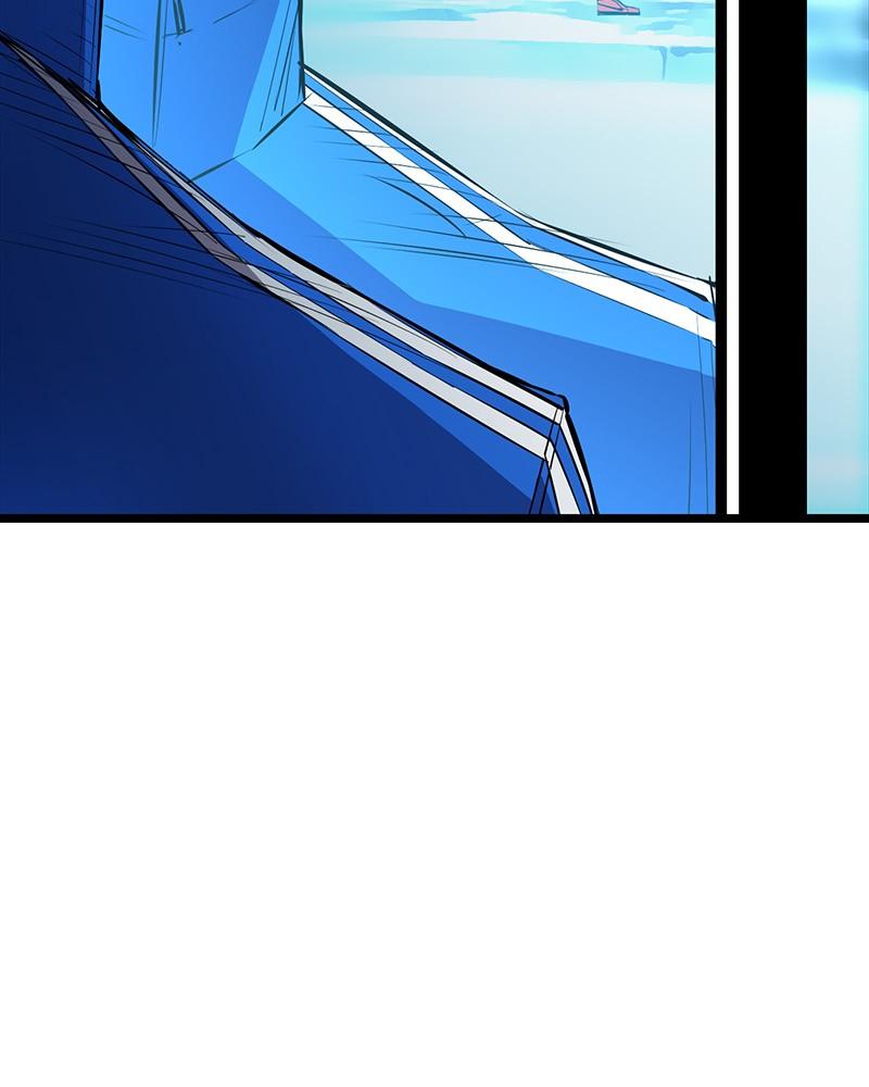 Hanlim Gym Chap 2 - Next Chap 3