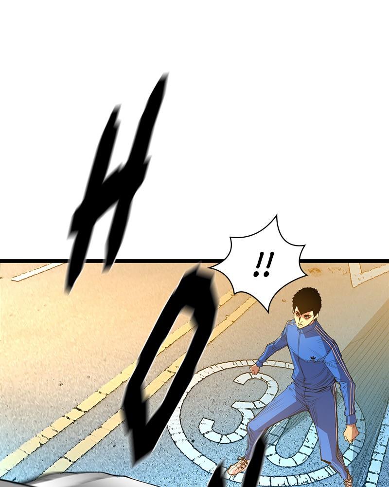 Hanlim Gym Chap 2 - Next Chap 3