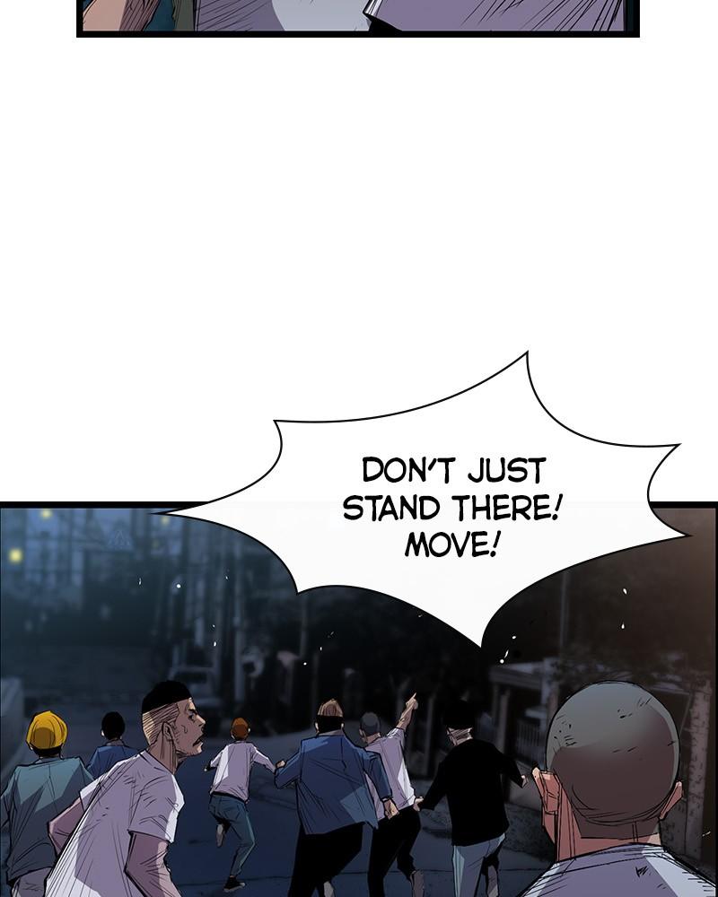Hanlim Gym Chap 2 - Next Chap 3