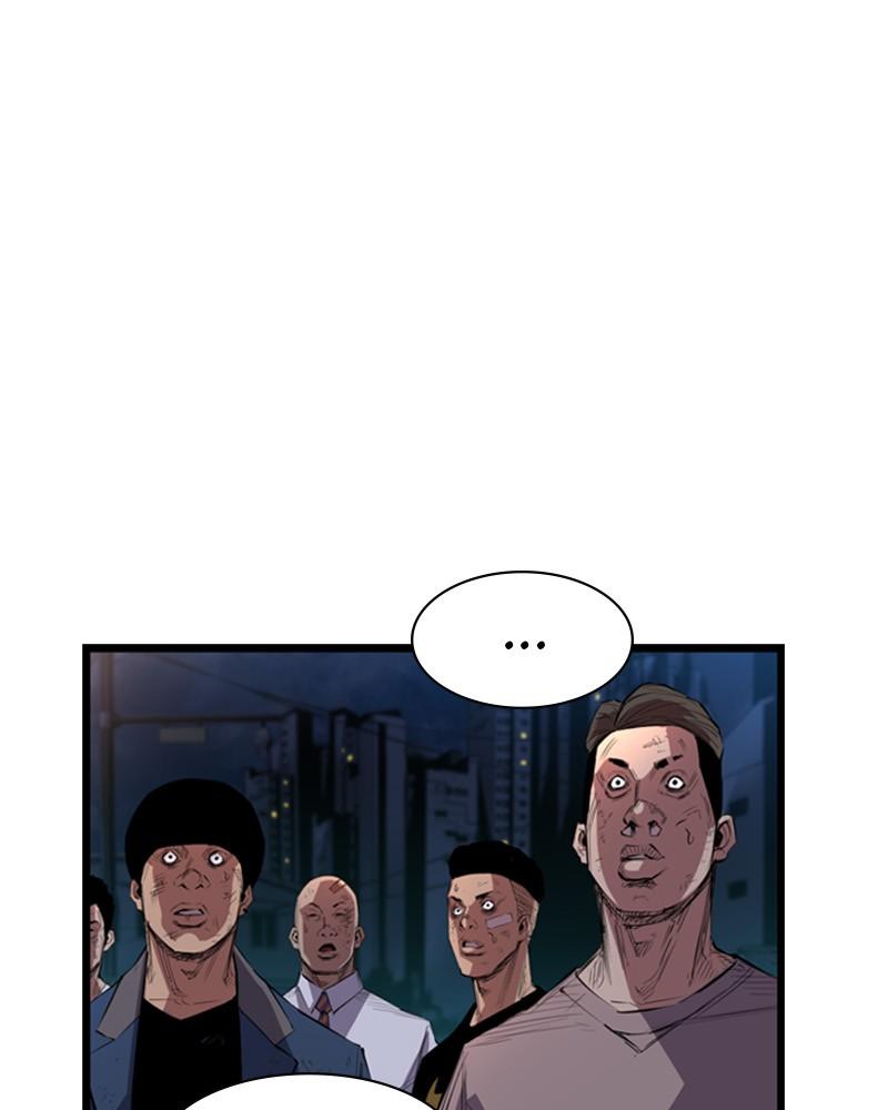 Hanlim Gym Chap 2 - Next Chap 3