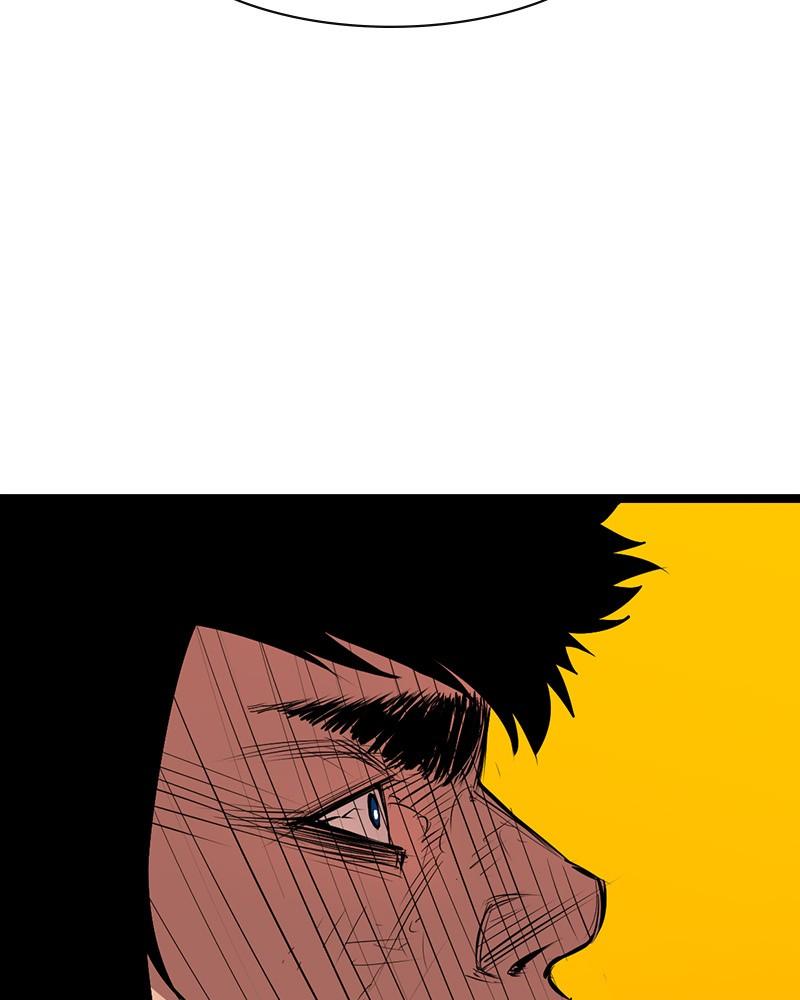 Hanlim Gym Chap 2 - Next Chap 3