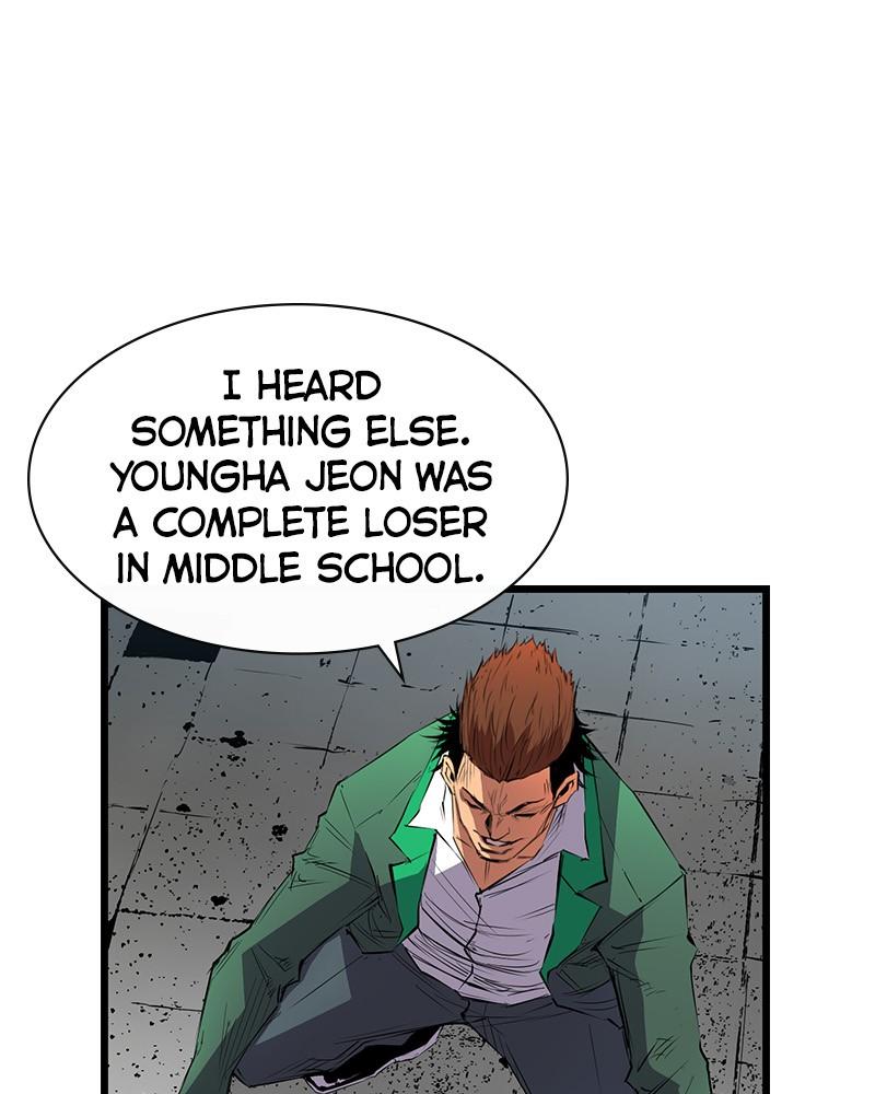 Hanlim Gym Chap 2 - Next Chap 3