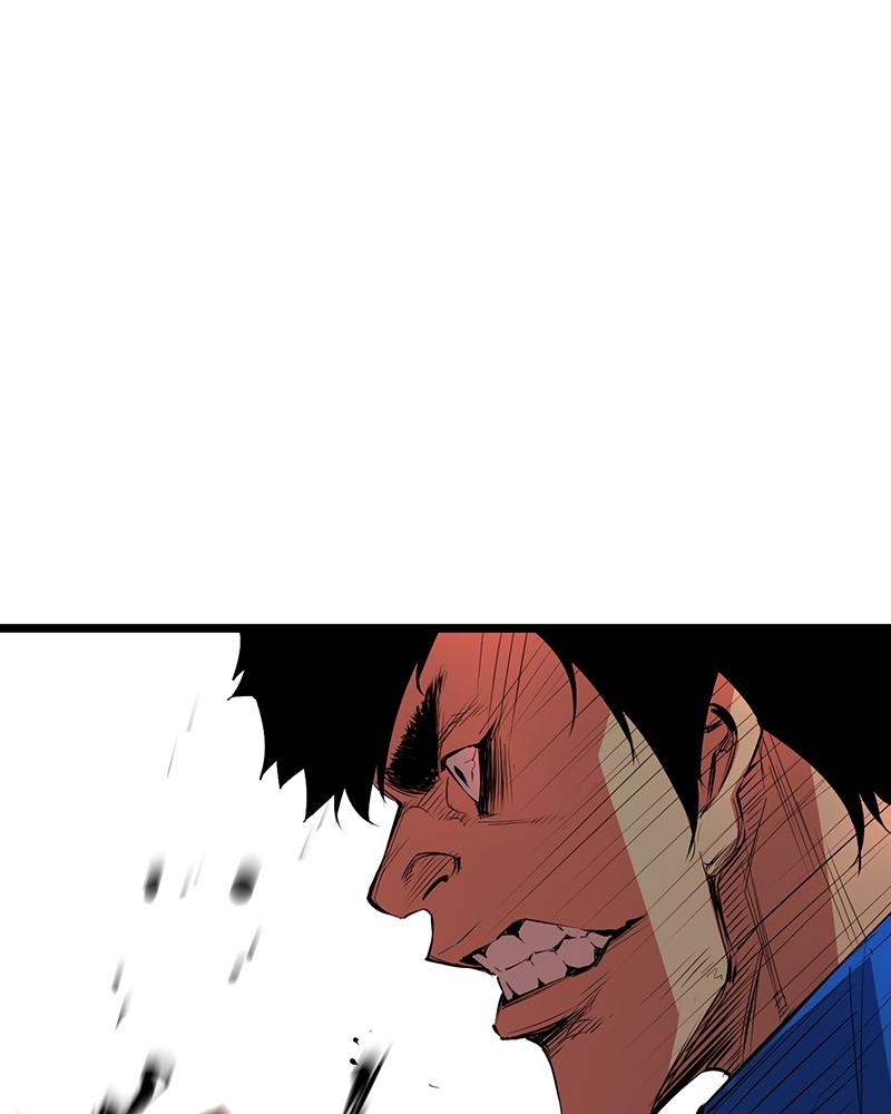 Hanlim Gym Chap 2 - Next Chap 3