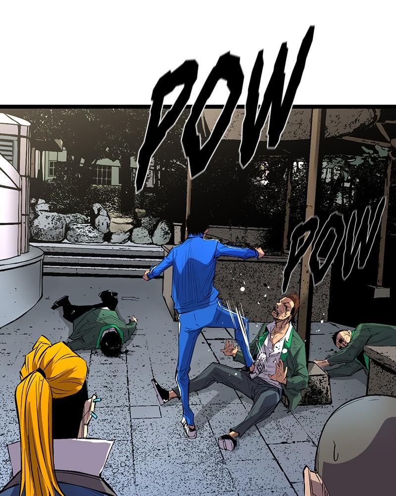 Hanlim Gym Chap 2 - Next Chap 3