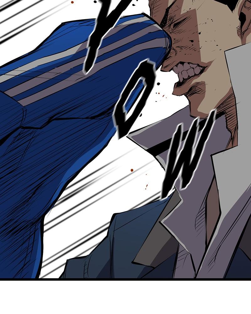 Hanlim Gym Chap 2 - Next Chap 3