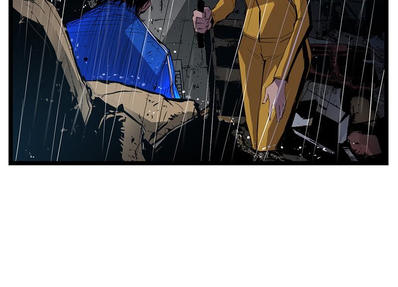 Hanlim Gym Chap 3 - Next Chap 4