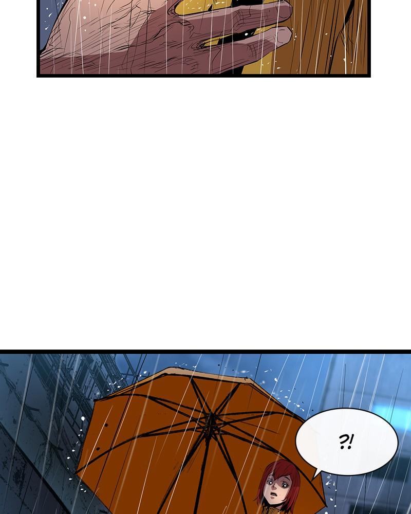 Hanlim Gym Chap 3 - Next Chap 4