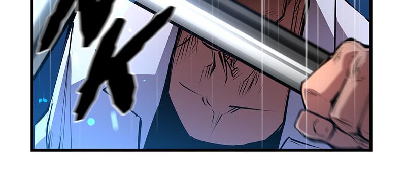 Hanlim Gym Chap 17 - Next Chap 18