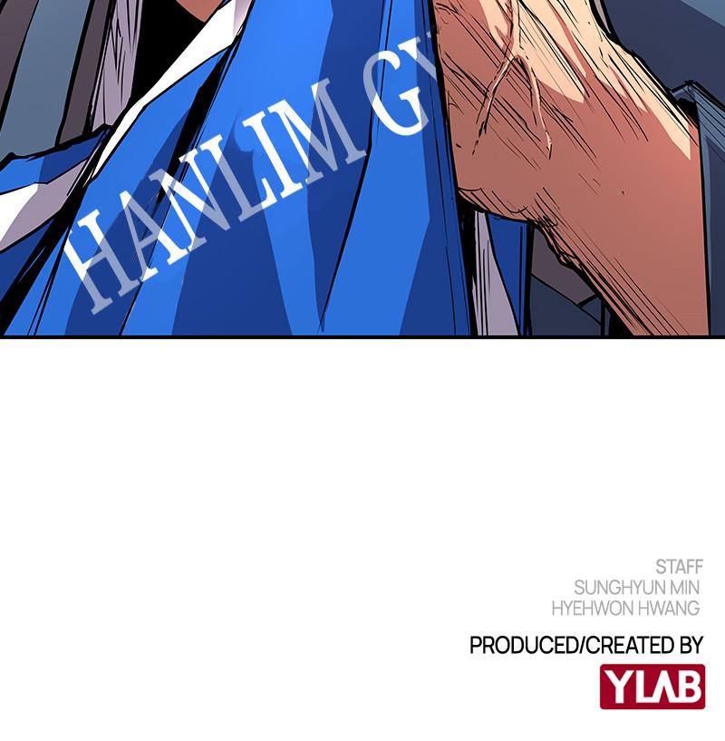 Hanlim Gym Chap 14 - Next Chap 15