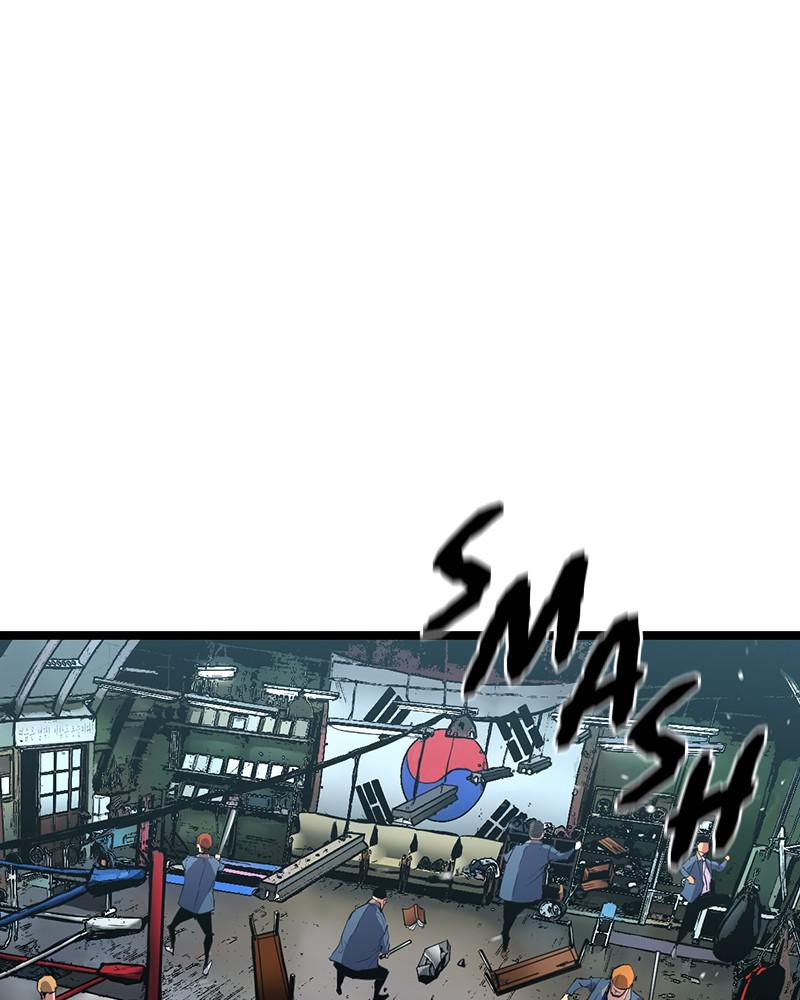 Hanlim Gym Chap 15 - Next Chap 16