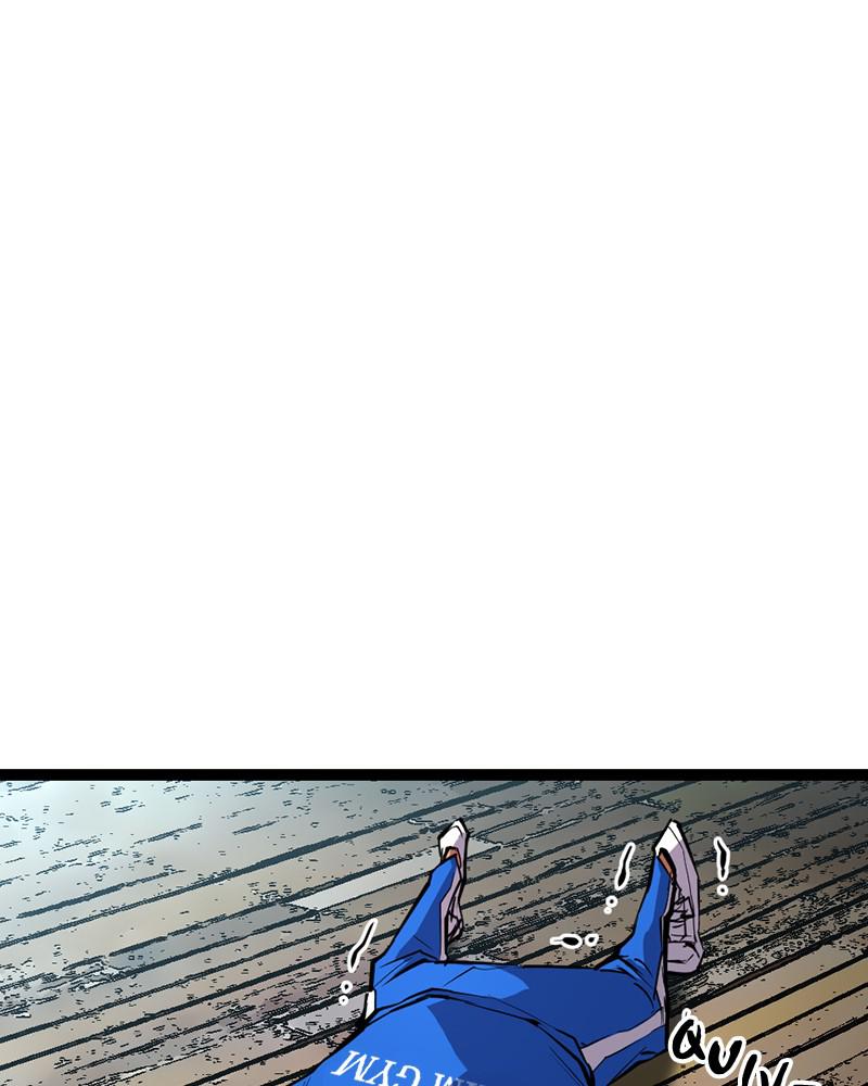 Hanlim Gym Chap 15 - Next Chap 16