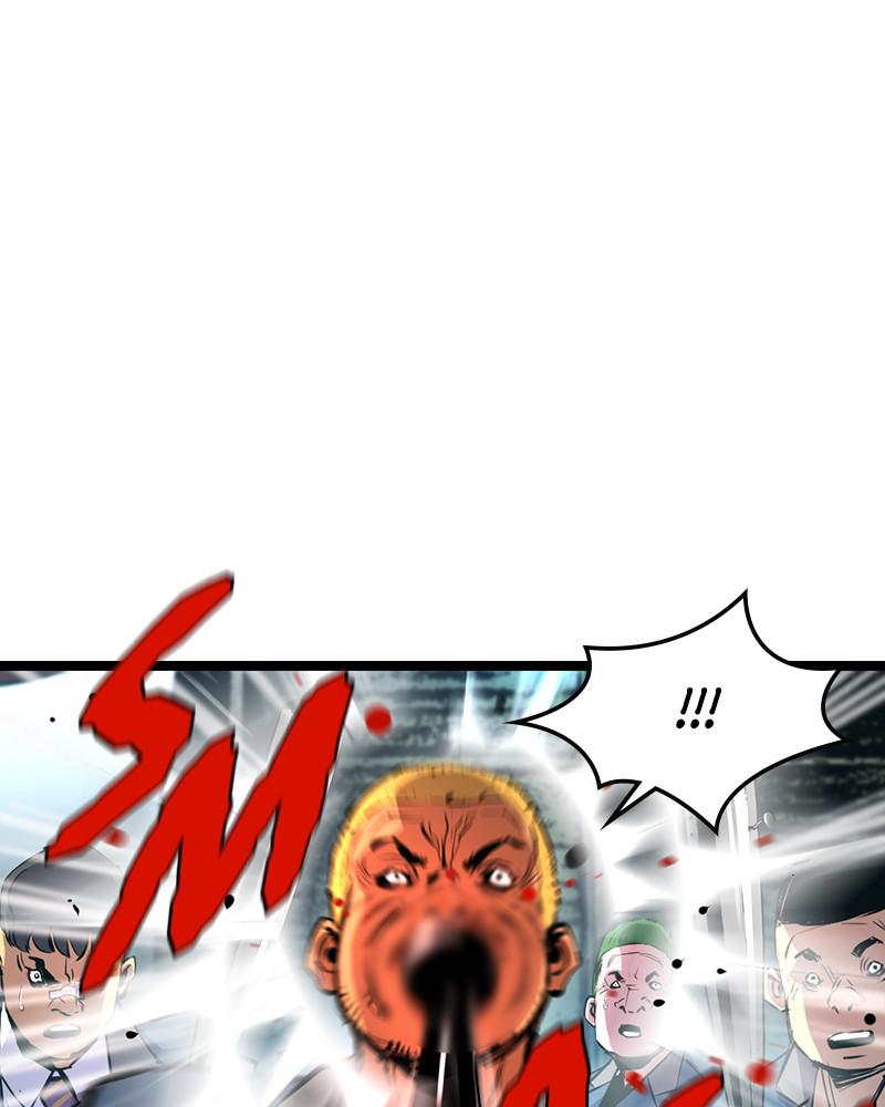 Hanlim Gym Chap 16 - Next Chap 17