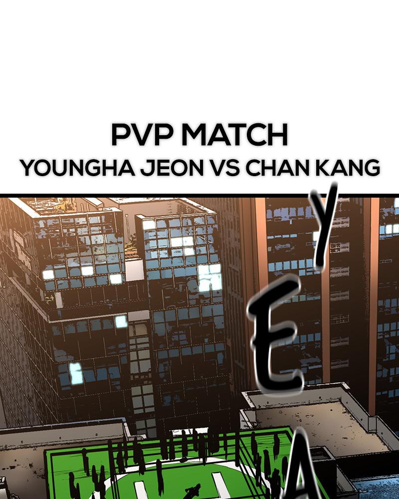 Hanlim Gym Chap 11 - Next Chap 12