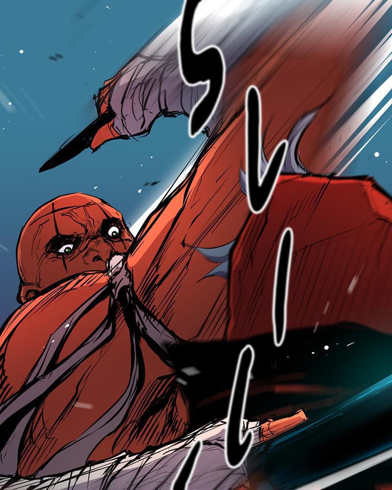 Hanlim Gym Chap 12 - Next Chap 13