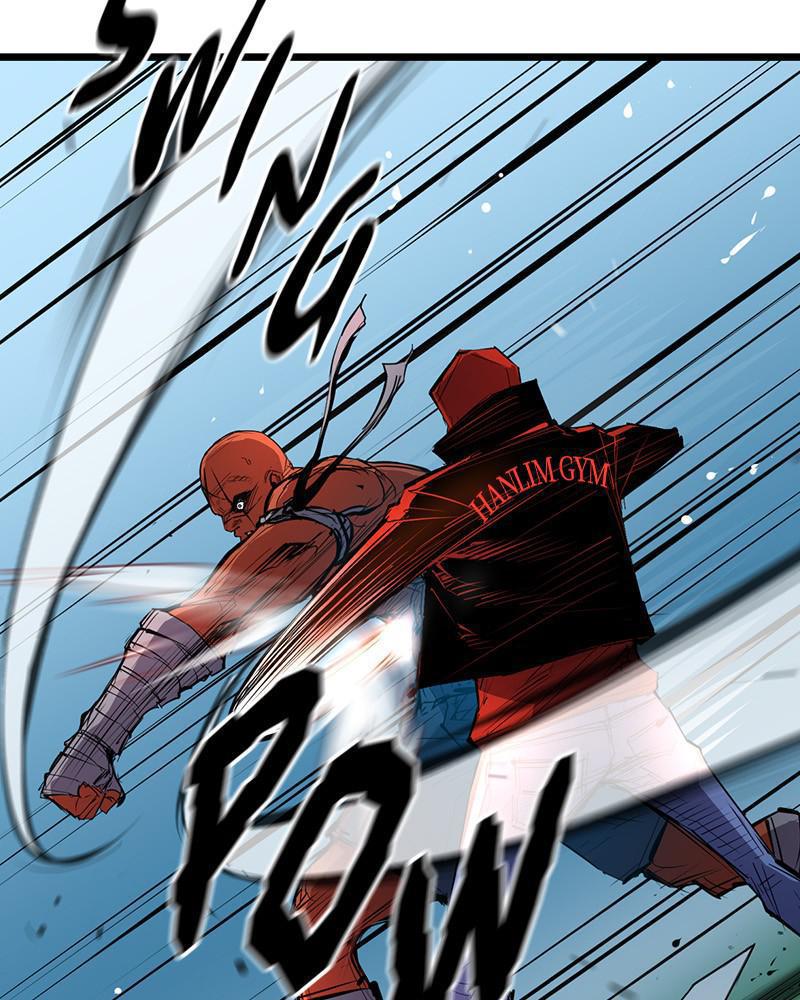Hanlim Gym Chap 12 - Next Chap 13