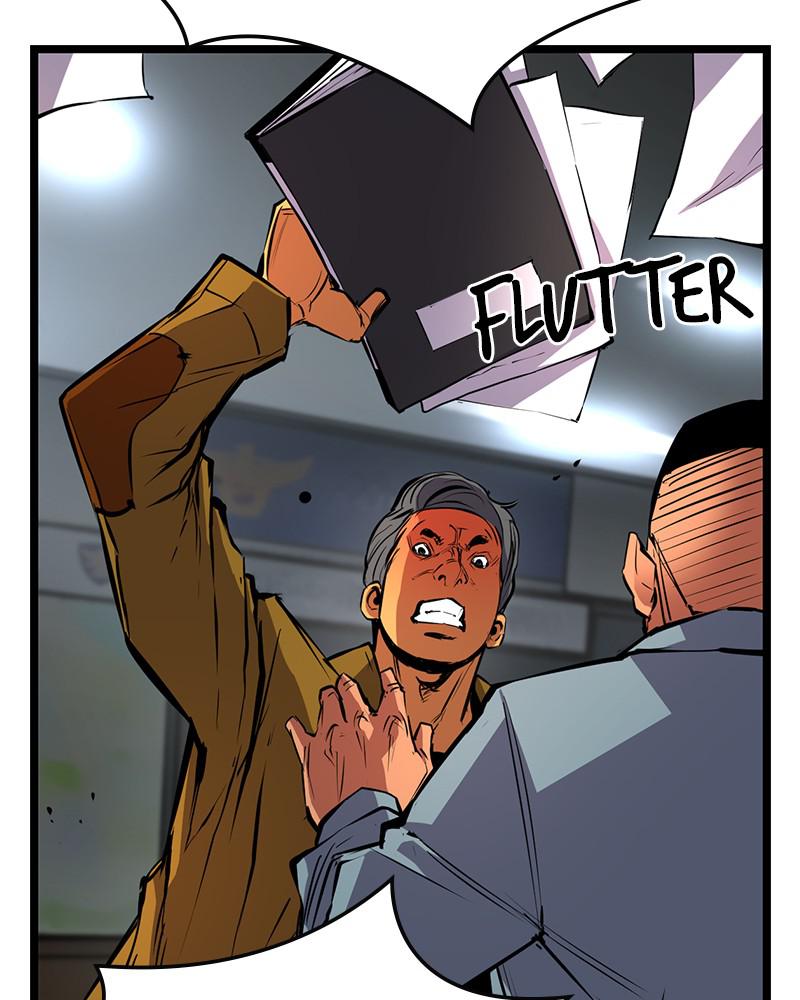 Hanlim Gym Chap 26 - Next Chap 27