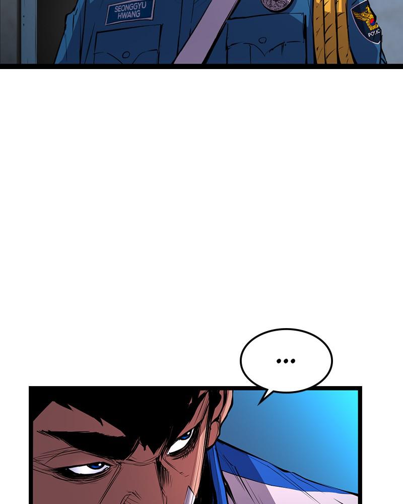 Hanlim Gym Chap 26 - Next Chap 27