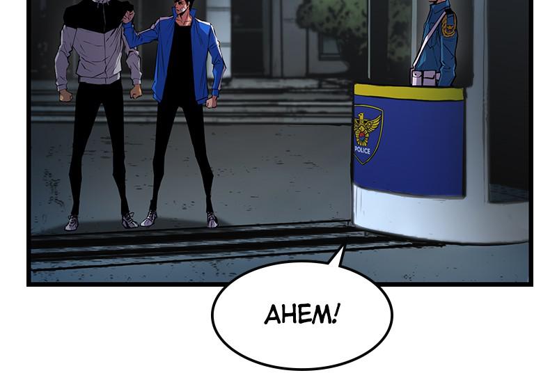 Hanlim Gym Chap 26 - Next Chap 27
